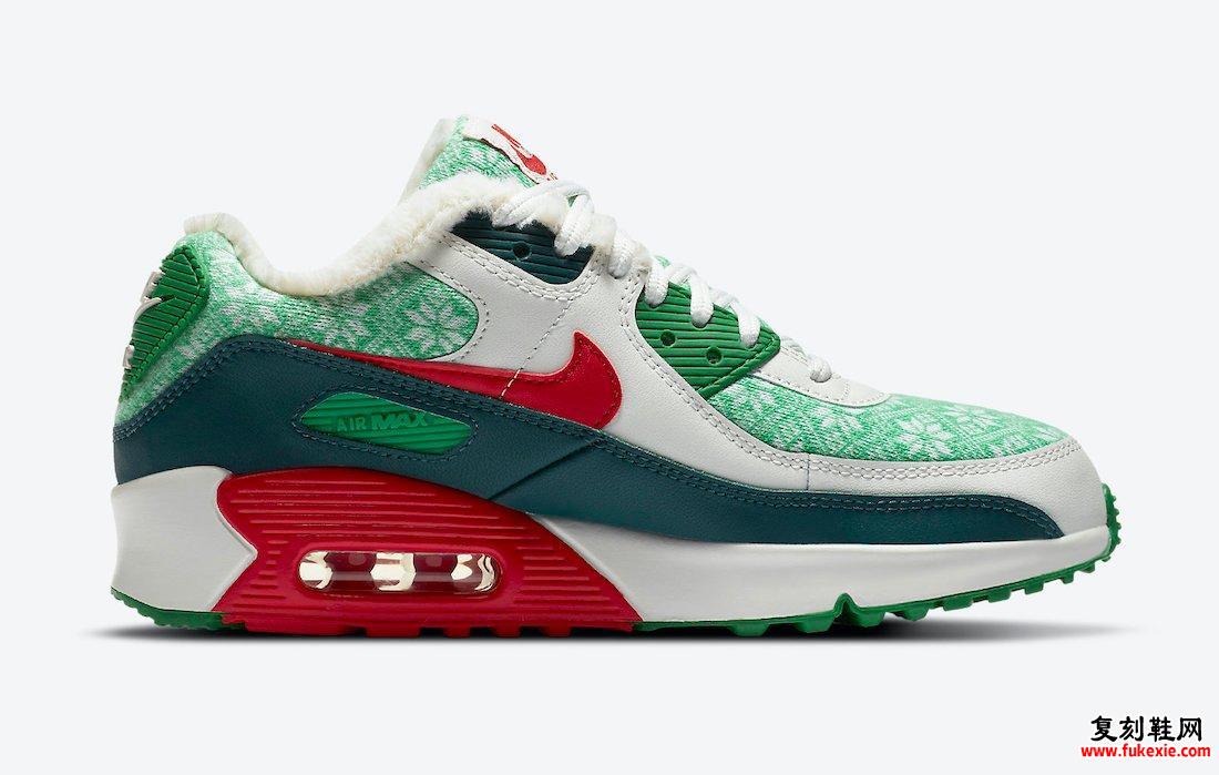airmax90配色大全,airmax90全部配色 这款nikeairmax90将于圣诞节发布哪里有卖呢货号dc1621100