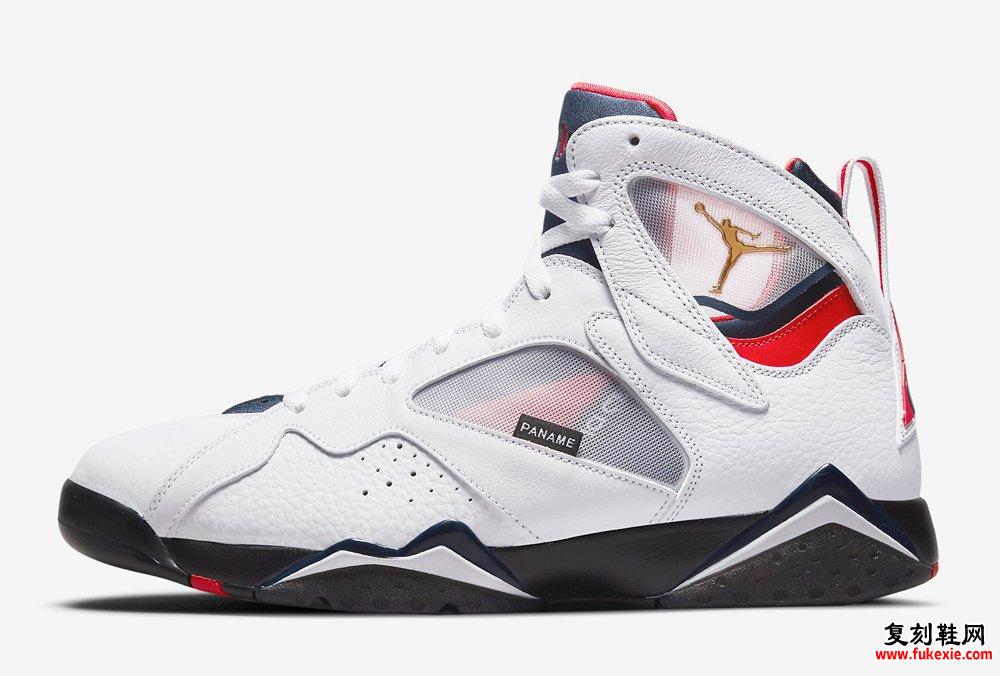 airjordan7psg官方图片释出哪里能买到呢货号cz0789105
