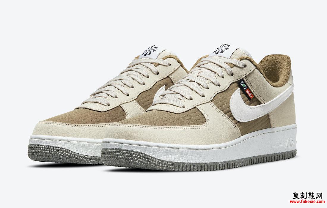 nikeairforce1low推出另一款toasty值得期待货号dc8871200