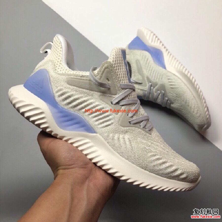 Adidas Alphabounce Beyond 阿尔法