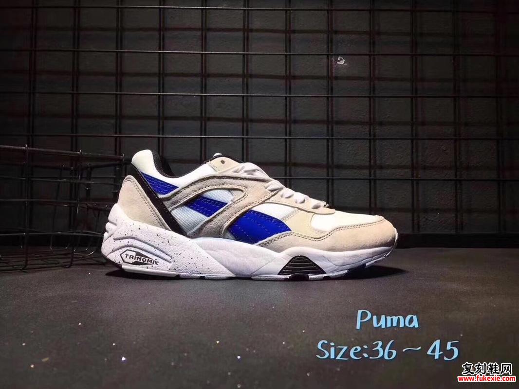 Puma R698 ?Citi Series 蜂窝缓震性能鞋底 