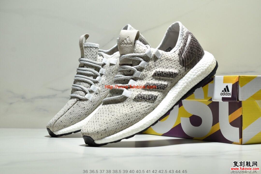 Pureboost Clima China 折叠编织面一代 爆米花减震中底 运动休闲鞋 