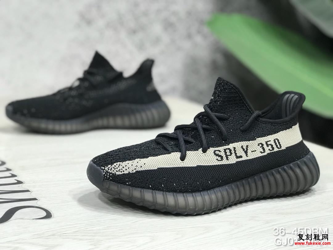 Adidas 椰子 Yeezy 350 真标原盒 