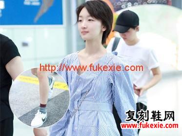 Nick的阿甘鞋，这个可以有