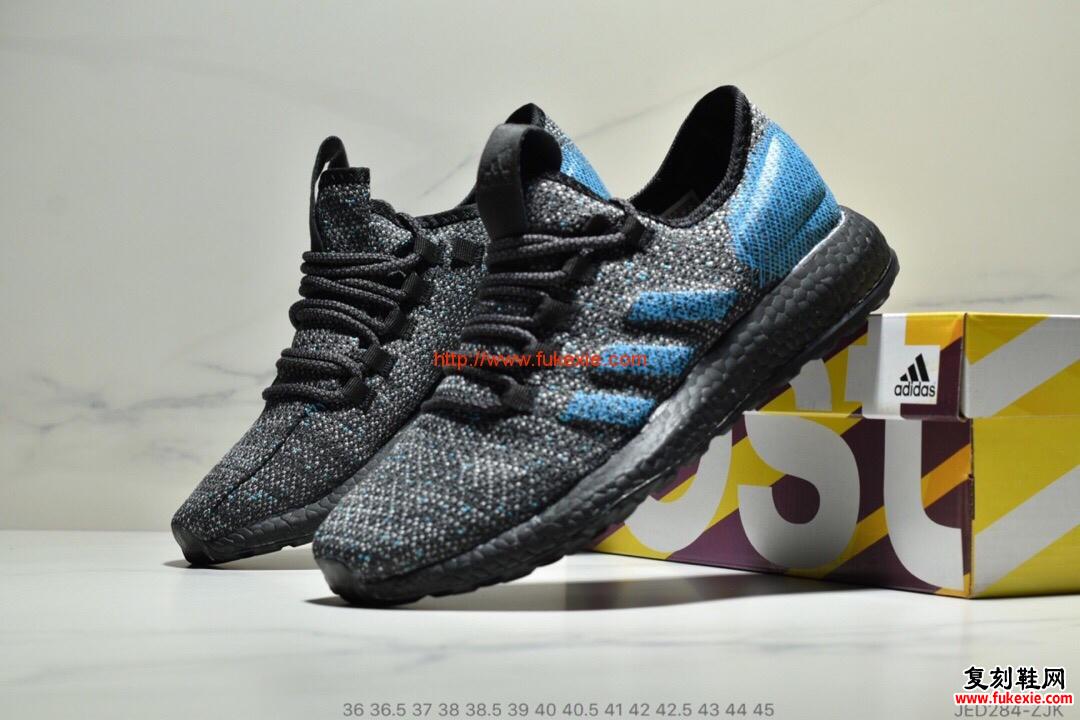 Pureboost Clima China 折叠编织面一代 爆米花减震中底 运动休闲鞋 