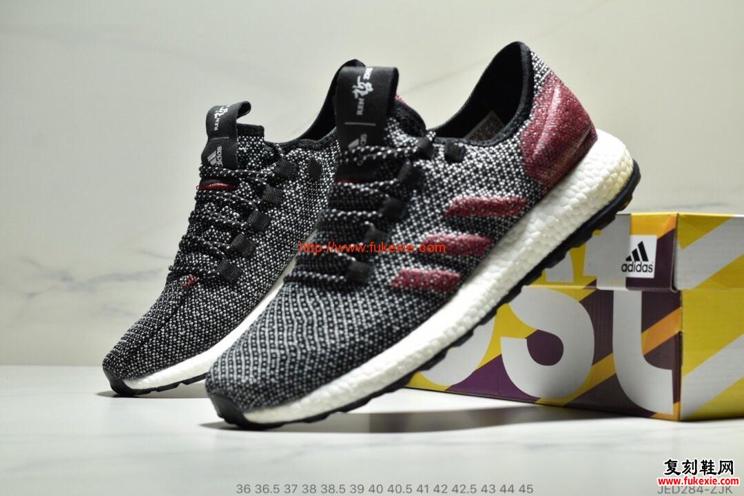 Pureboost Clima China 折叠编织面一代 爆米花减震中底 运动休闲鞋 