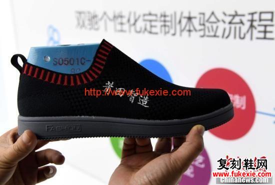 “中国鞋城”莆田——海内外中高端运动鞋的代工基地