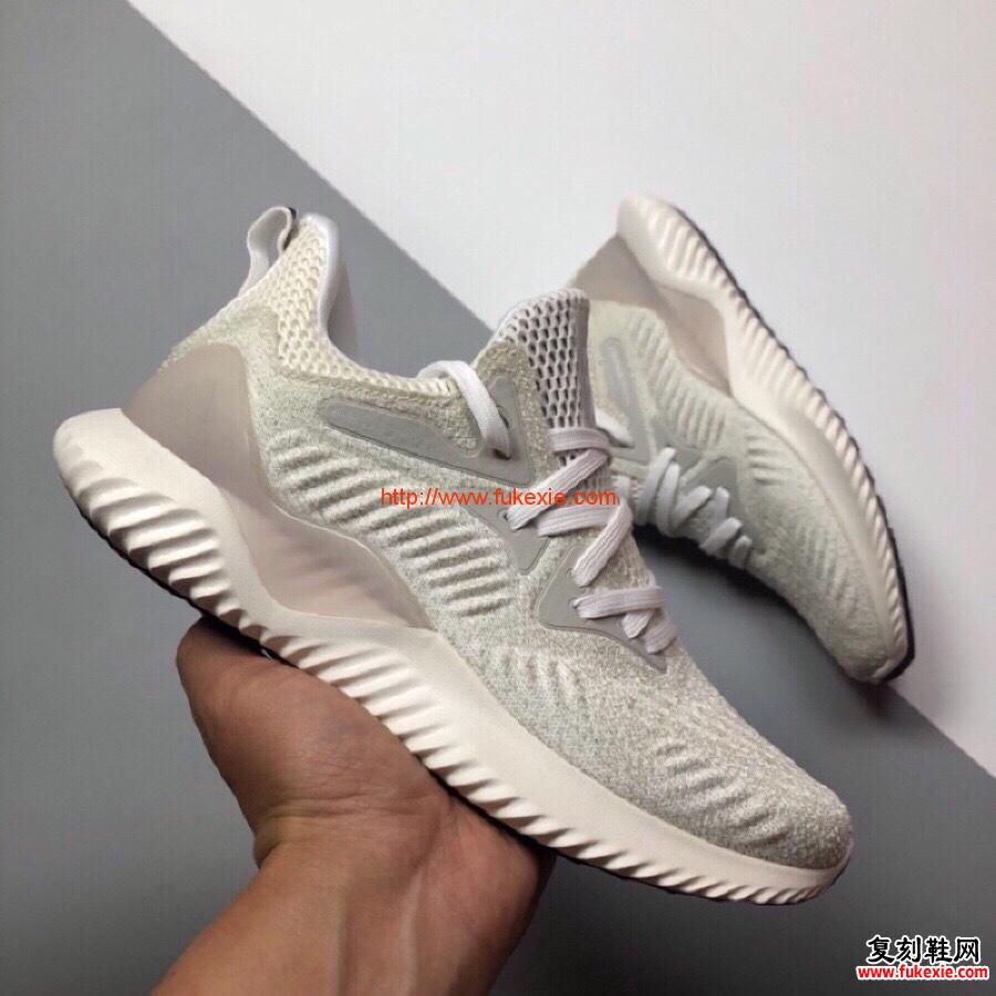 Adidas Alphabounce Beyond 阿尔法