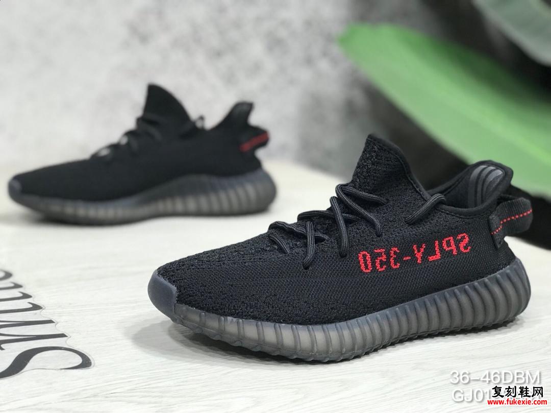 Adidas 椰子 Yeezy 350 真标原盒 