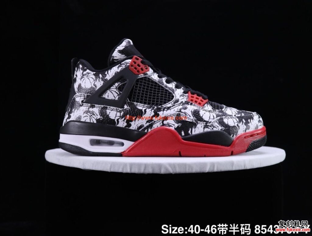 Air Jordan 4 NRG Raptors AJ4 真标带半码 乔4 乔丹 高品质 篮球鞋