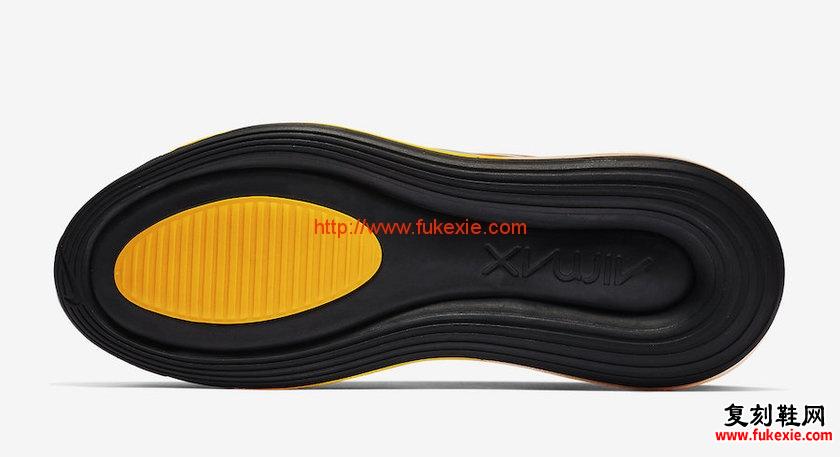 Nike Air Max 720 Sunrise AO2924-800åå¸æ¥æ