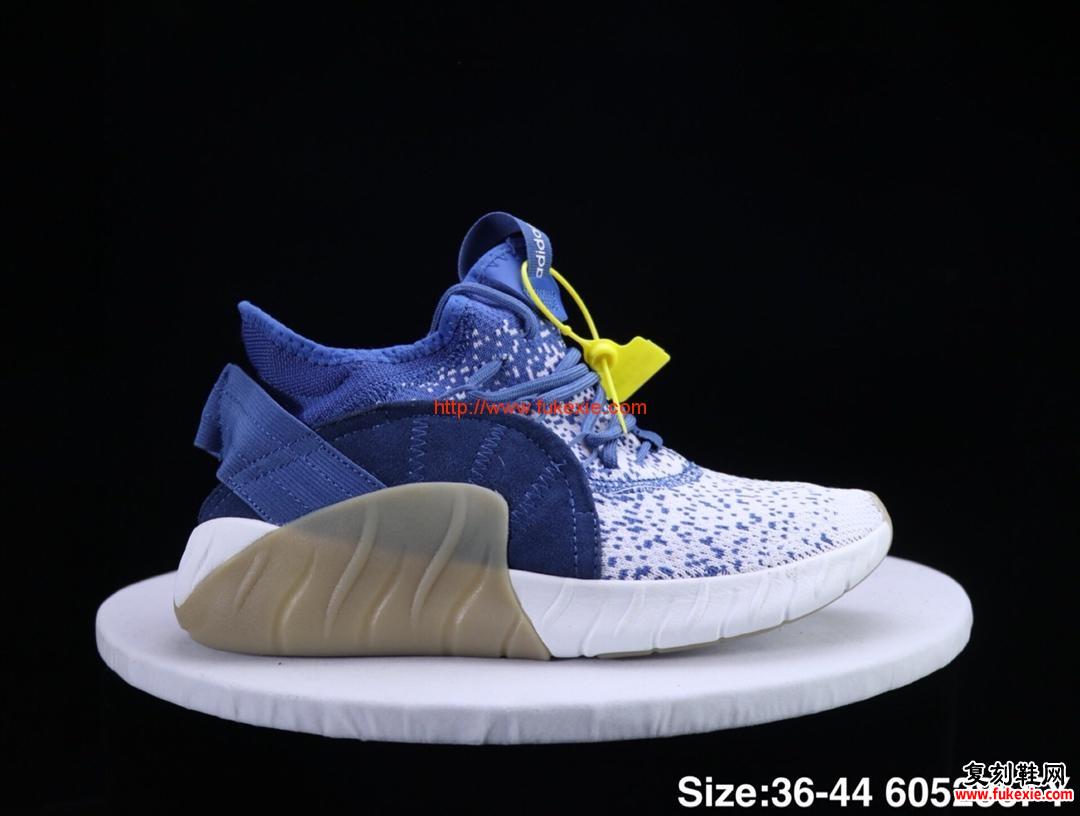 Adidas 阿迪达斯 三叶草 TUBULAR 时尚椰子 飞线 休闲运动鞋