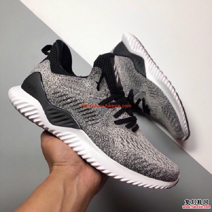 Adidas Alphabounce Beyond 阿尔法