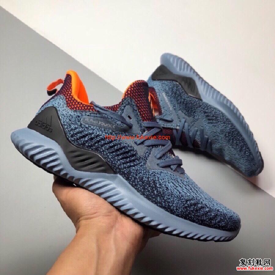 Adidas Alphabounce Beyond 阿尔法