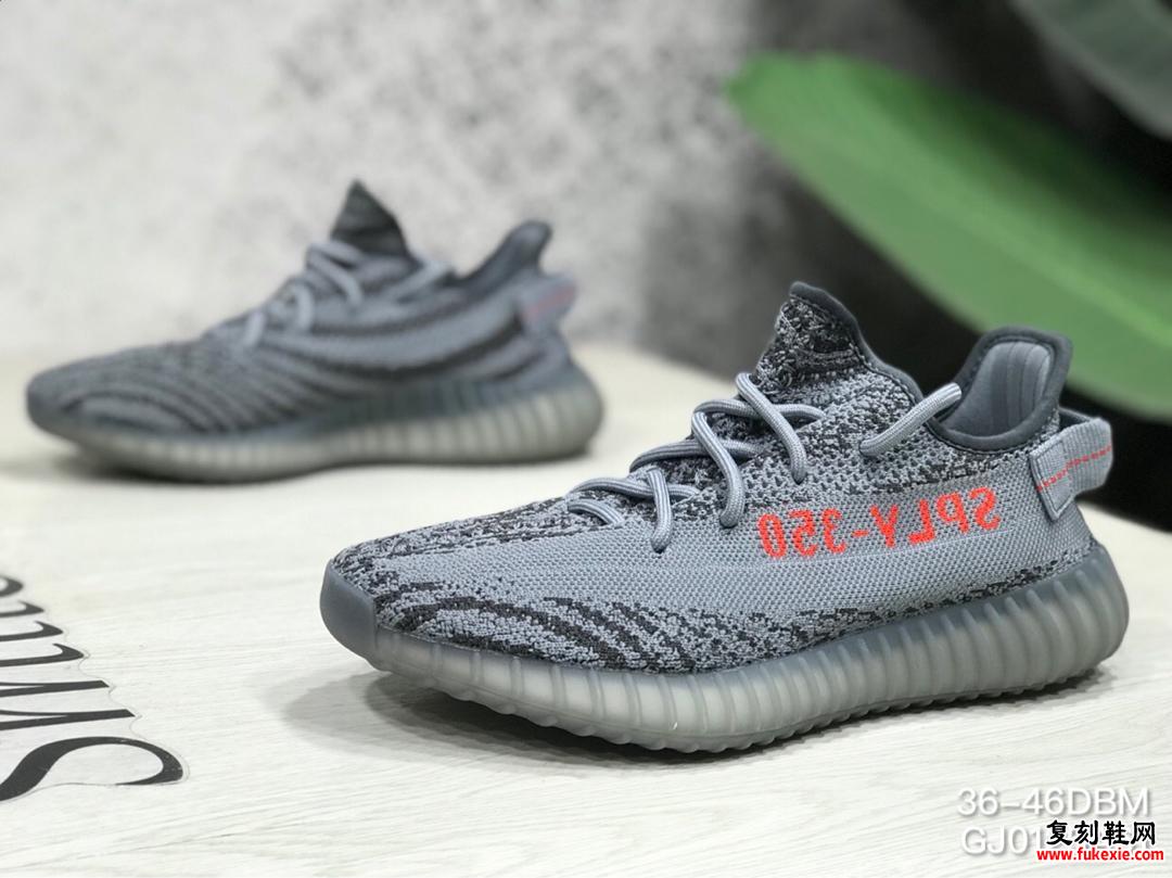 Adidas 椰子 Yeezy 350 真标原盒 