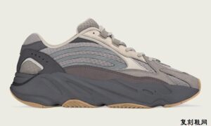 YEEZY BOOST 700 V2