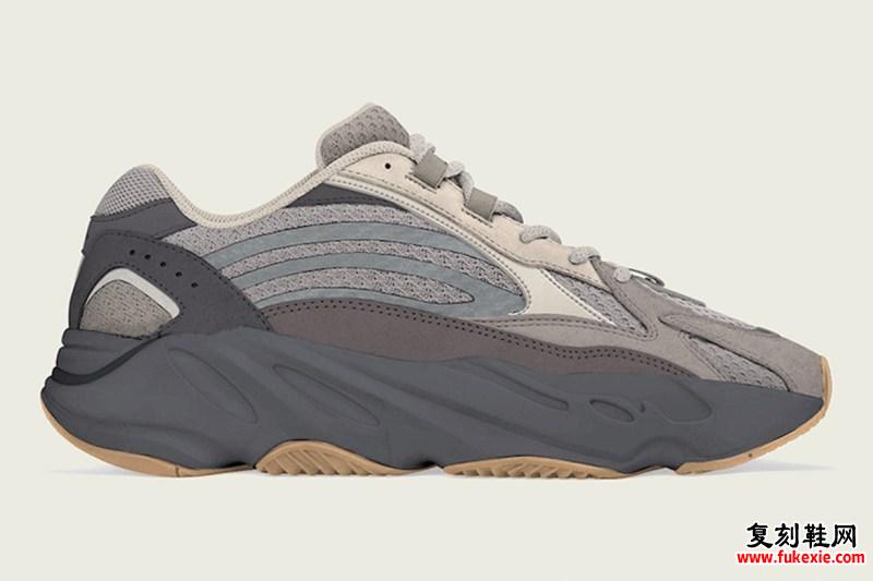 YEEZY BOOST 700 V2 