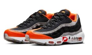 复刻鞋网推出Nike Air Max 95 全新配色设计