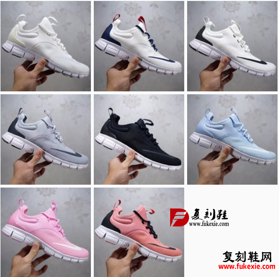 Nike HTM2 Run Boost Low TZ 藤原浩赤足7.0轻便跑鞋