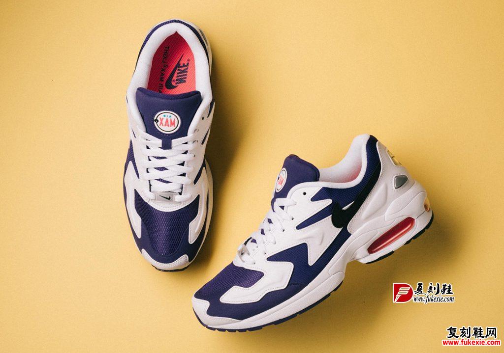Nike Air Max 2 Light 货号:AO1741-103 - 莆田鞋