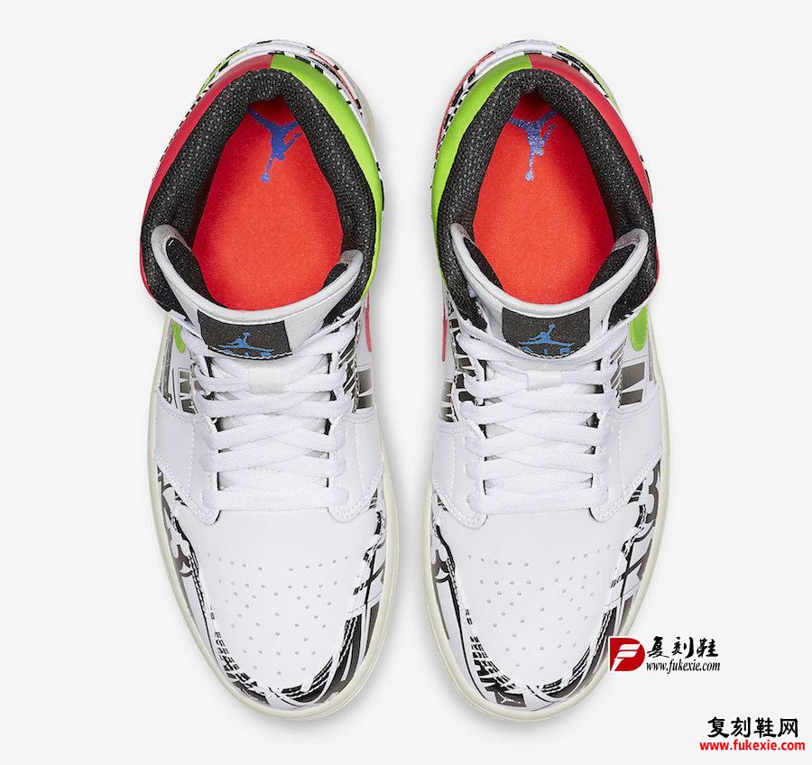 Air Jordan 1 Mid 涂鸦配色，货号：554724-119 - 莆田鞋