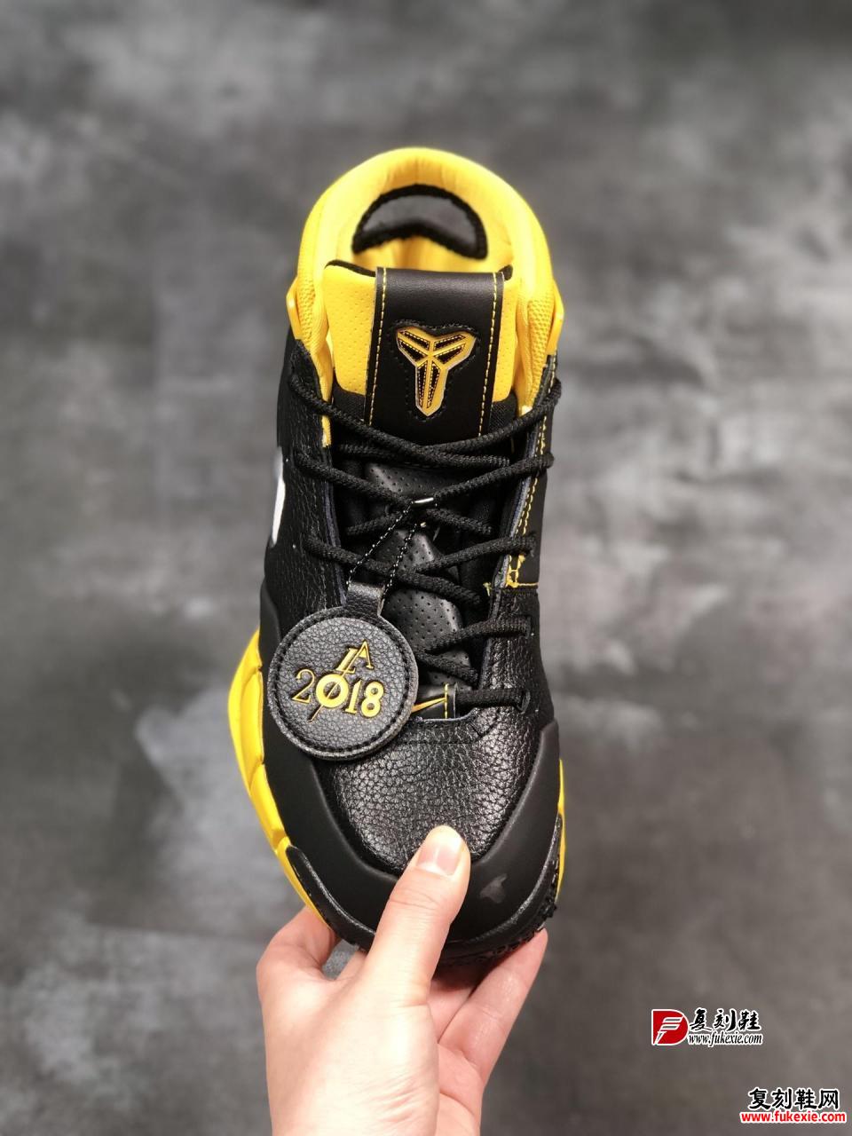 Nike Zoom Kobe 1 Protro 科比一代 科比·布莱恩特