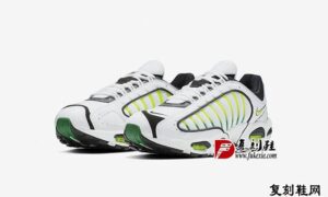 Nike Air Max Tailwind 4 货号：AQ2567-100 - 莆田鞋
