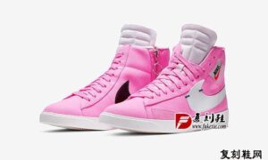 Nike Blazer Rebel Mid 货号： BQ4022-602 - 莆田鞋