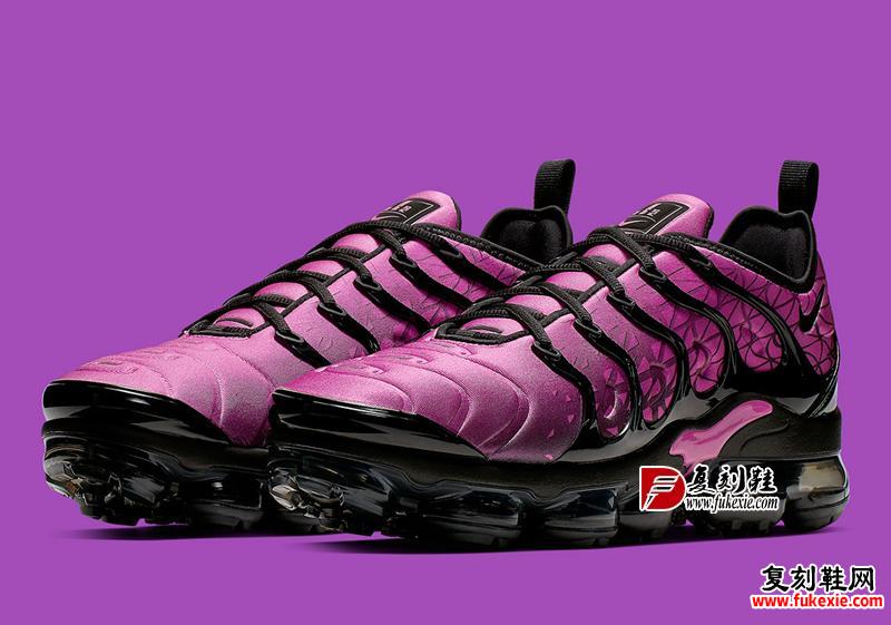 Nike Air VaporMax Plus 货号：924453-603 - 莆田鞋