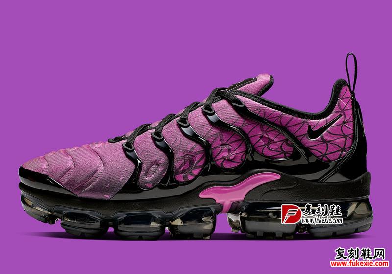 Nike Air VaporMax Plus 货号：924453-603 - 莆田鞋