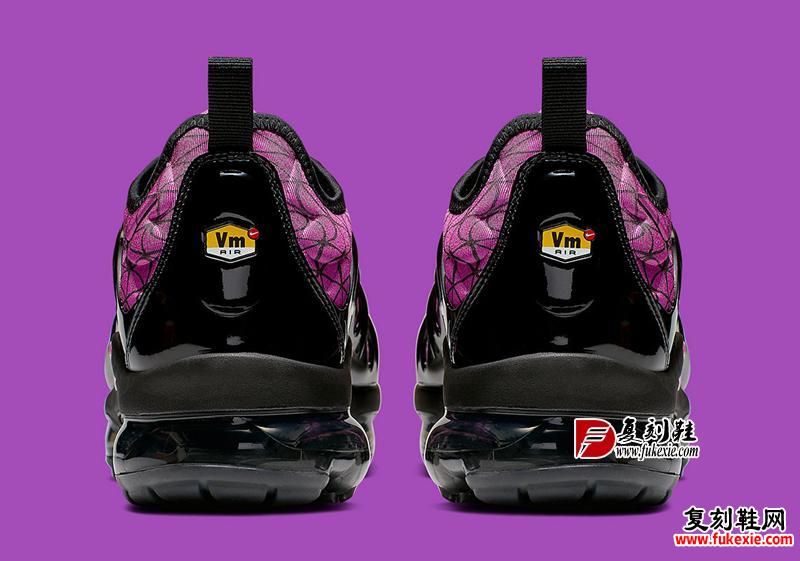 Nike Air VaporMax Plus 货号：924453-603 - 莆田鞋