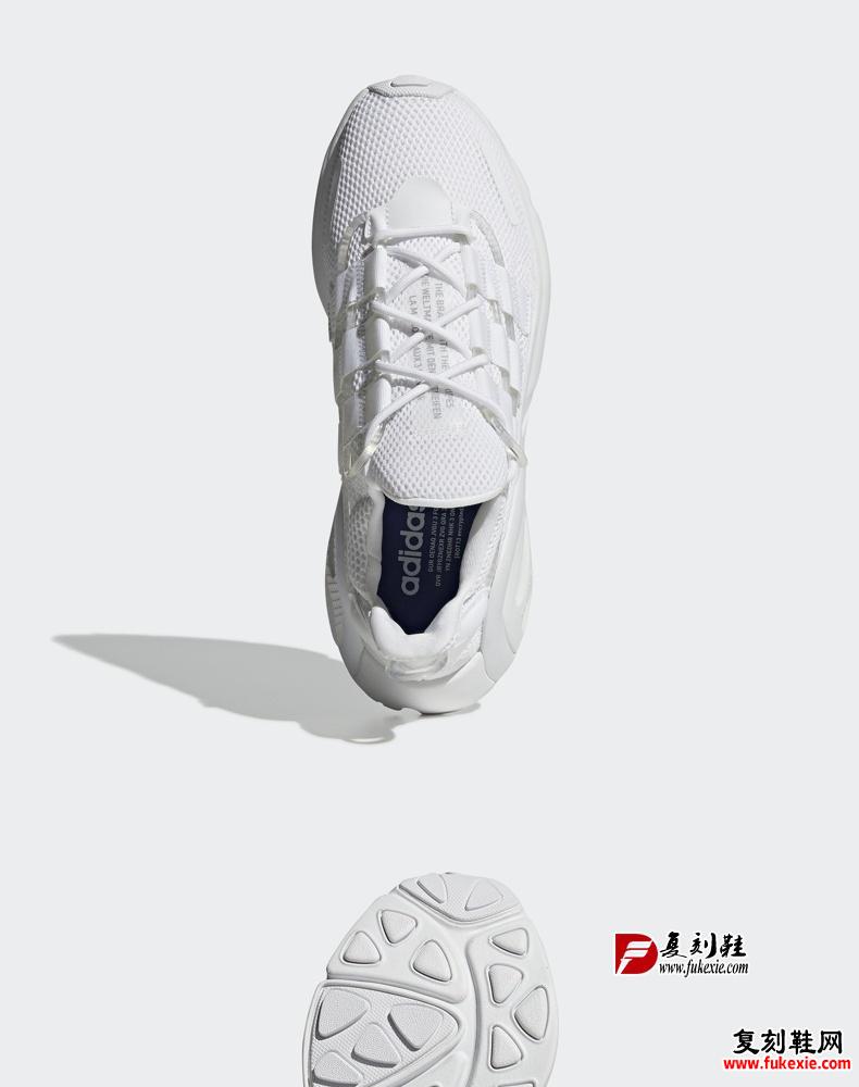 Adidas Originals LXCON 阿迪达斯三叶草男女跑步鞋，货号：DB3393 - 莆田鞋