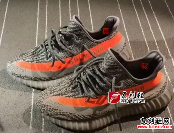 实用篇：通宵熬夜排队购买的YEEZY BOOST 350到底怎么分辨真假？