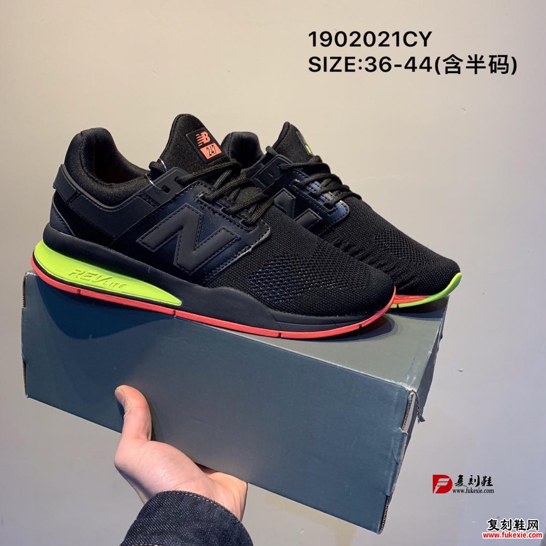 New Balance NB247系列复古运动鞋