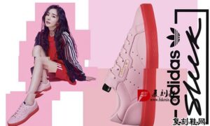 杨幂、Angelababy 率先演绎 adidas Originals 全新 Sleek 系列