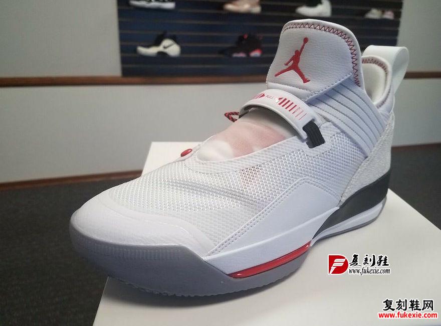 Air Jordan 33 Low SE White