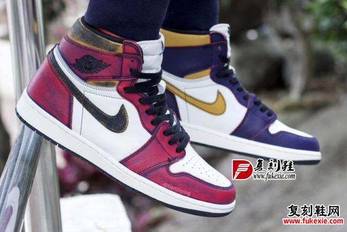 Nike SB x Air Jordan 1 RETRO HIGH OG Court