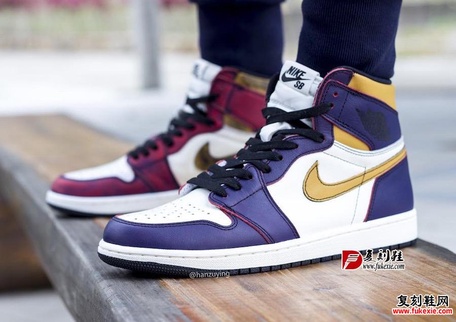 Nike SB x Air Jordan 1 RETRO HIGH OG Court