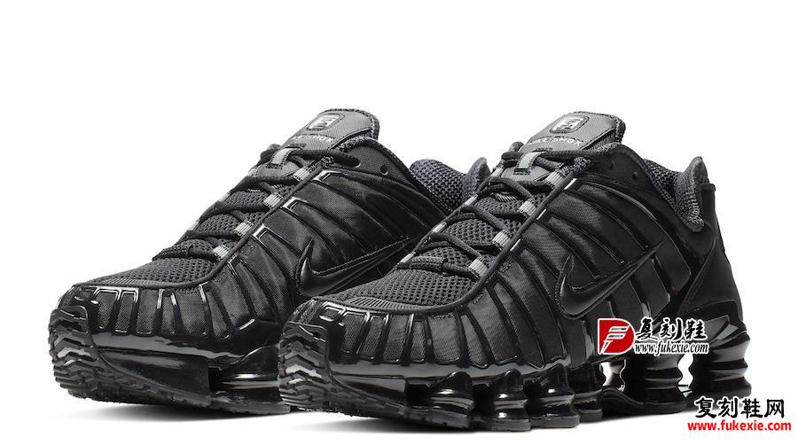 Nike Shox Total 三色回归发售,酷炫感十足