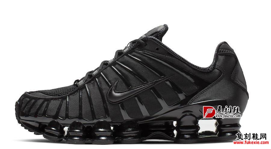 Nike Shox Total 三色回归发售,酷炫感十足