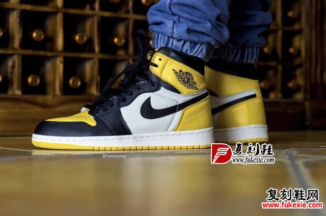 教你怎么搭夯鞋!Air Jordan 1 “Yellow Toe”上脚细节曝光!