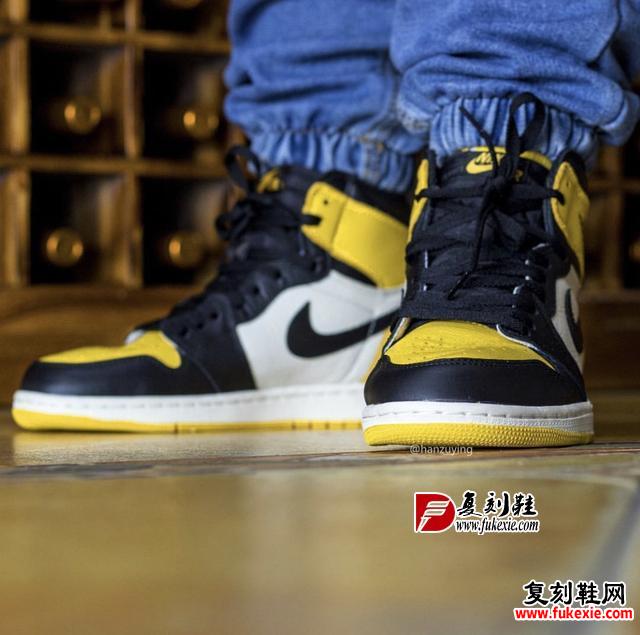 教你怎么搭夯鞋！Air Jordan 1 “Yellow Toe”上脚细节曝光！