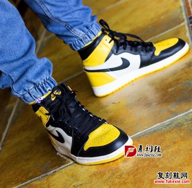 教你怎么搭夯鞋！Air Jordan 1 “Yellow Toe”上脚细节曝光！