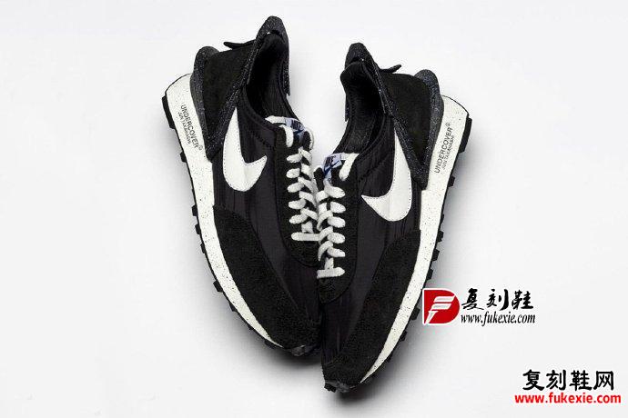 UNDERCOVER X NIKE DAYBREAK