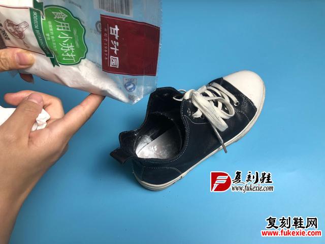 鞋子有臭味不想洗怎么办?教你用一秘招,穿上一个月都不会有鞋臭