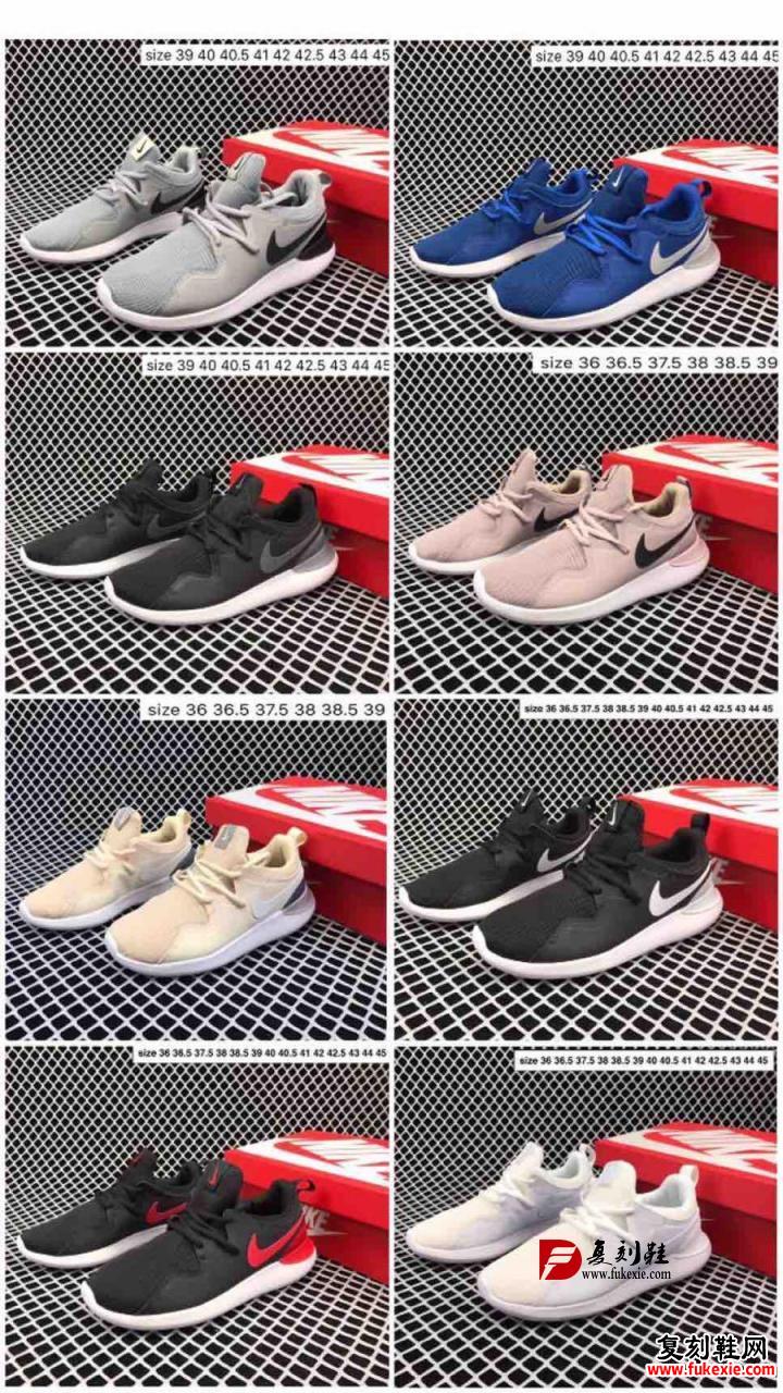 Nike Wmns Nike Rosherun 伦敦4代跑步鞋出货