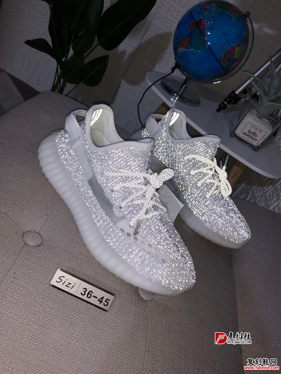 Yeezy 350 Boost V2 “Static Refective” 