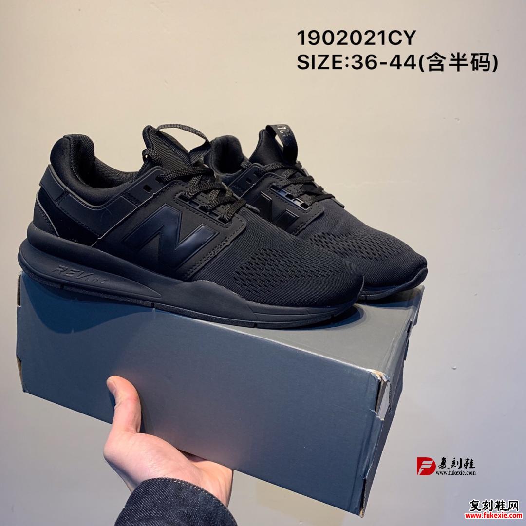 New Balance NB247系列复古运动鞋