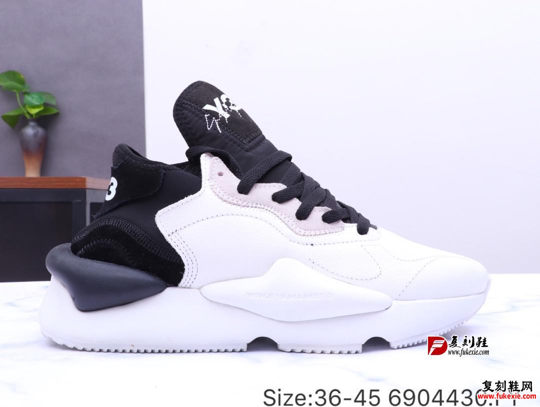 YohjiYamamoto三本耀司 Y3 Kaiwa Sneakers凯瓦系列复古百搭轻量老爹鞋