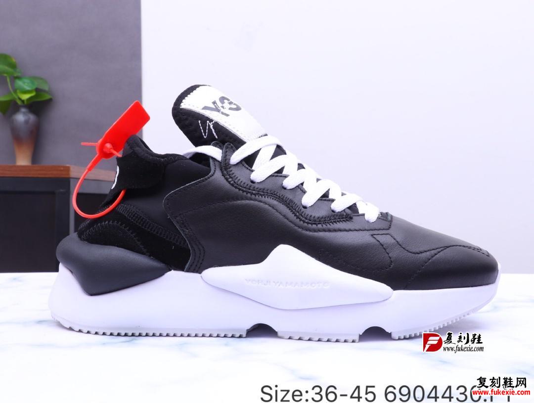 YohjiYamamoto三本耀司 Y3 Kaiwa Sneakers凯瓦系列复古百搭轻量老爹鞋